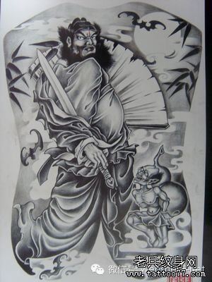 满背钟馗手稿图案