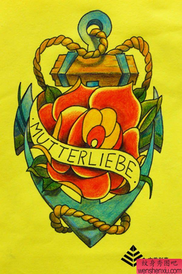 彩色船锚纹身图案