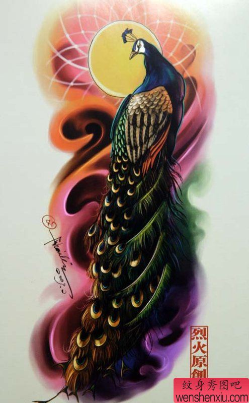 纹身秀图吧推荐一幅彩色孔雀纹身图案