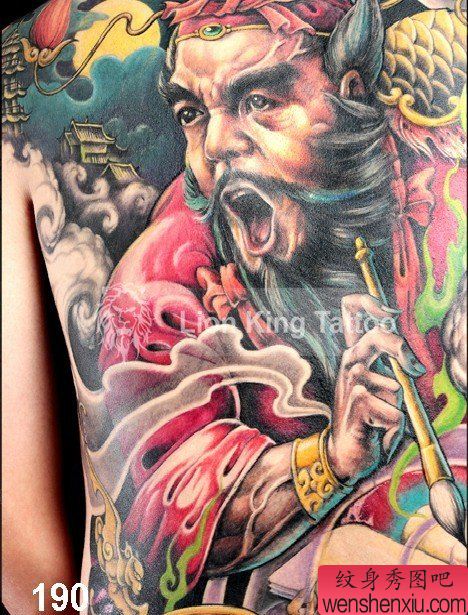 满背彩色判官纹身图案