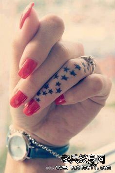 小清新手指星星文身作品