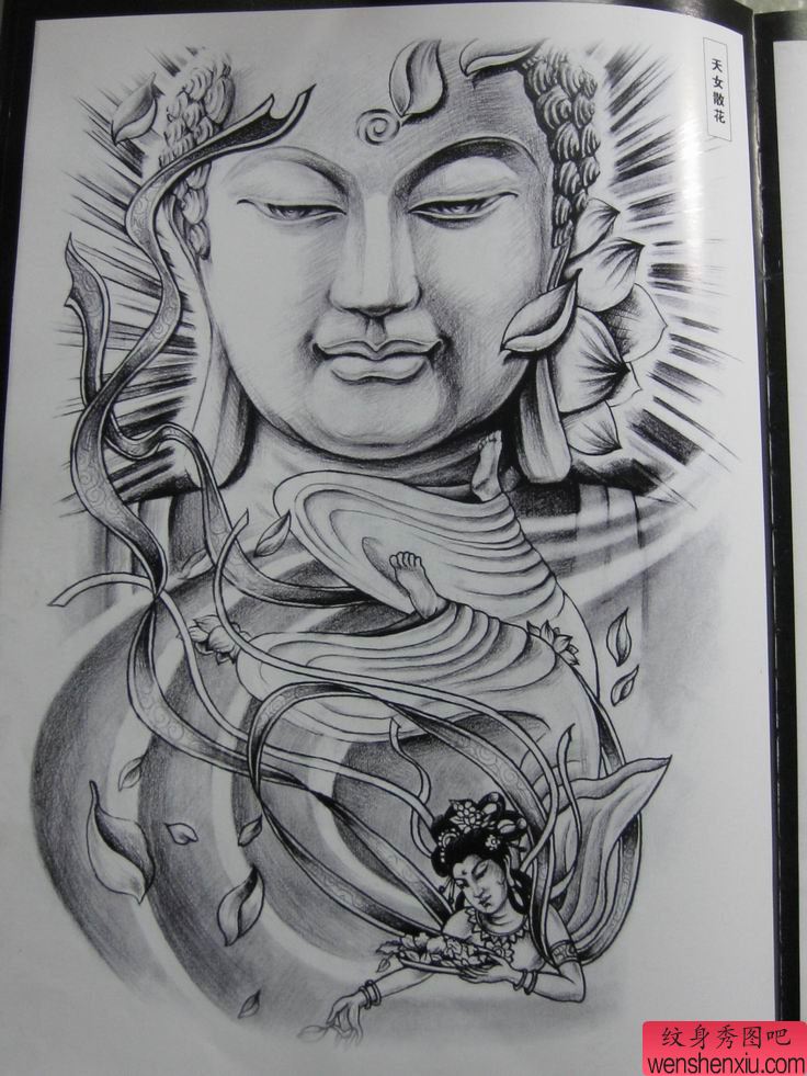 传统的佛文身作品