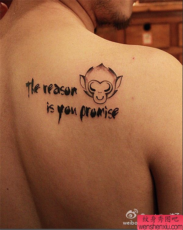 文身秀图吧推荐一幅背部猴子文身作品