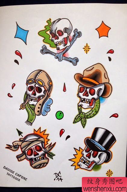 各种骷髅头文身手稿作品