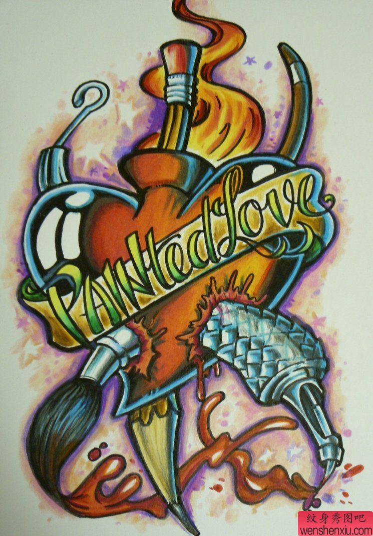 爱心文身手稿作品