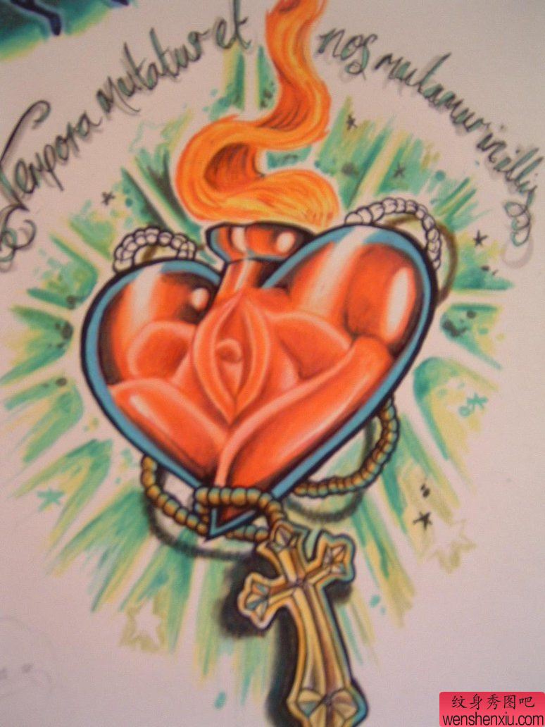 十字架爱心文身作品