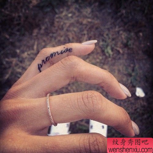 手指字母文身作品