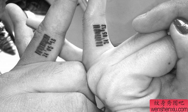 情侣条形码文身作品