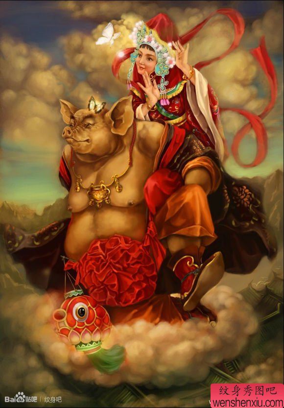 猪八戒背媳妇文身作品