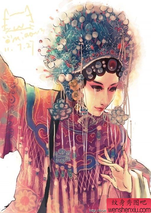 花旦文身手稿作品