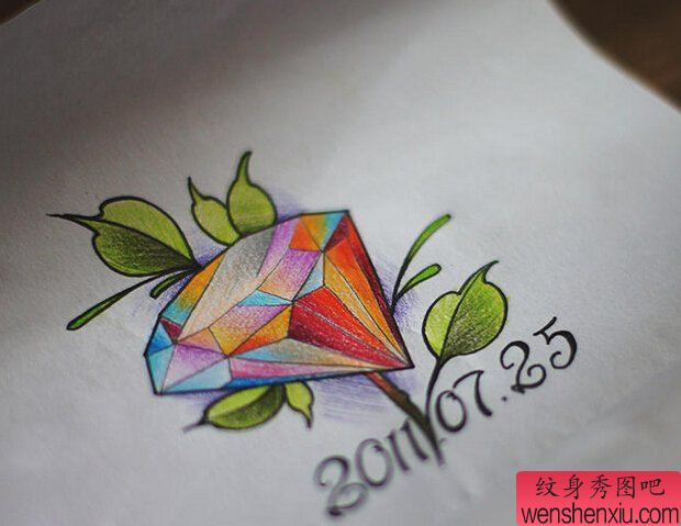 彩色钻石手稿作品