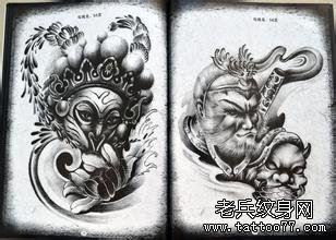 齐天大圣孙悟空文身手稿作品