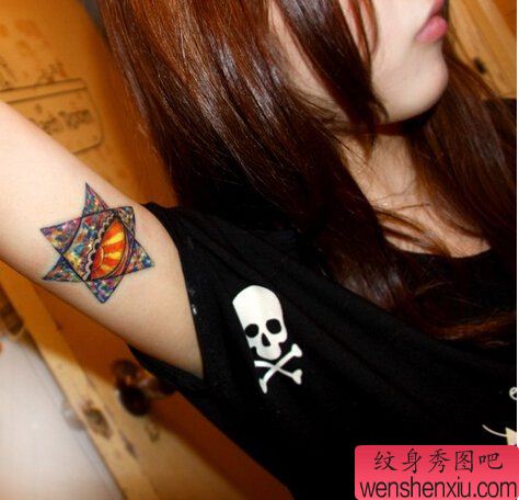女人胳膊六芒星文身作品