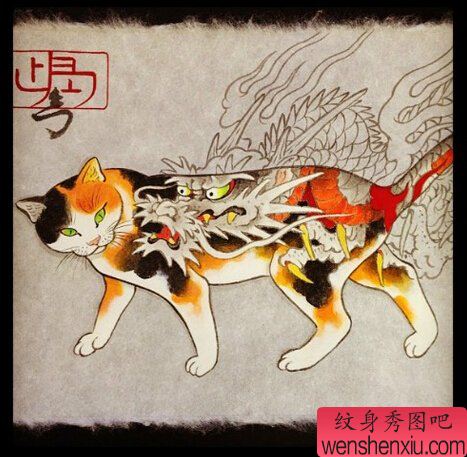 一组萌猫文身作品