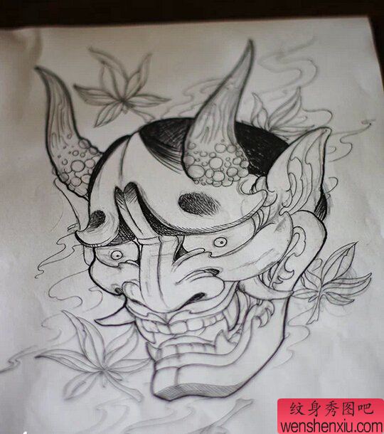 般若文身手稿作品