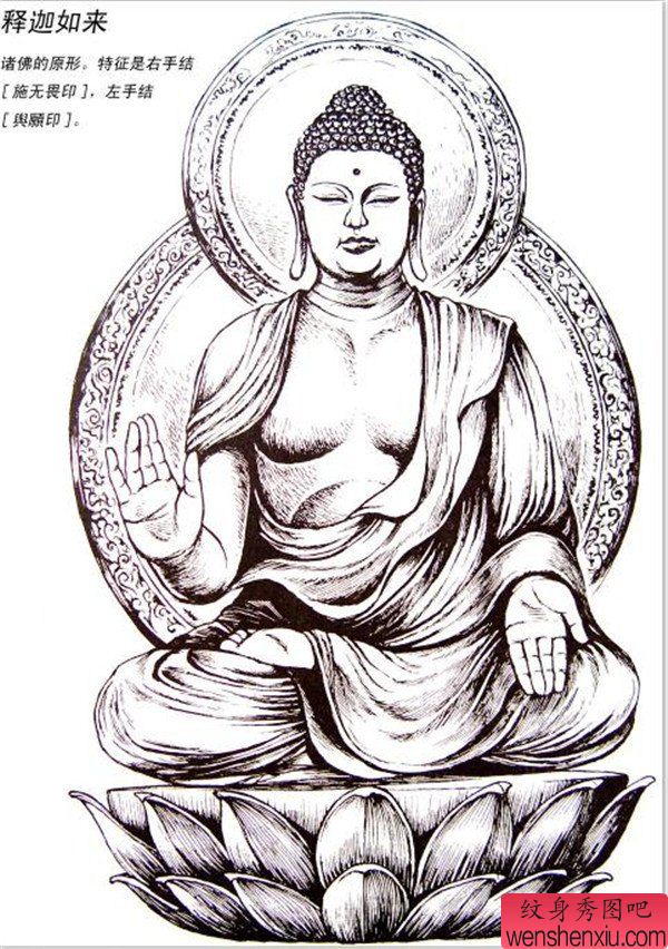 适合文满背的佛文身作品