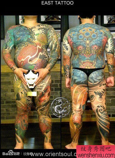 一幅超酷的男性全身唐狮子与鲤鱼纹身图案