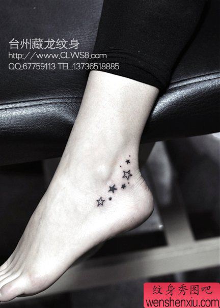 女生脚部唯美小巧的五角星纹身图案