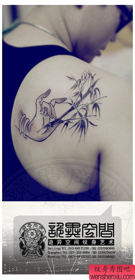 背部流行经典的佛手与竹子纹身图案