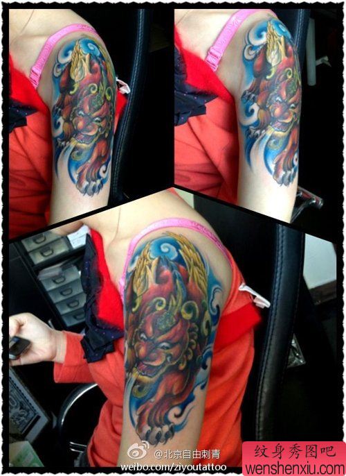 女生手臂很酷的貔貅纹身图案