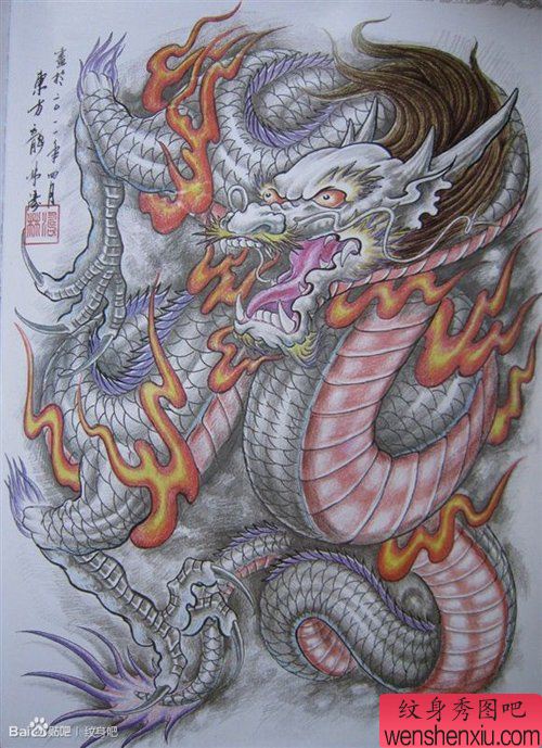 男性喜欢的霸气的满背龙纹身手稿