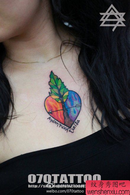 美女前胸漂亮爱心与小树纹身图案