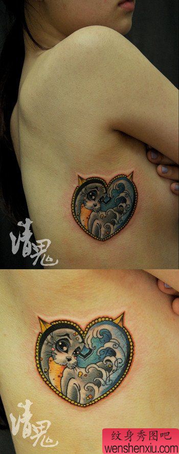 女生侧腰可爱的小海豹纹身图案