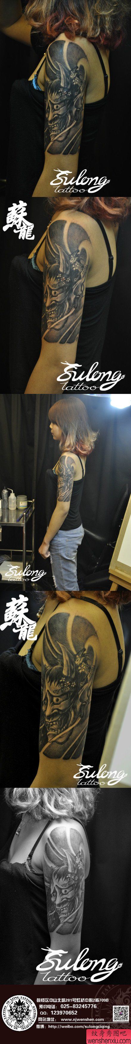 女生手臂帅气的黑灰般若纹身图案