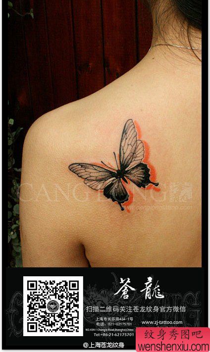 女生后肩背流行漂亮的蝴蝶纹身图案