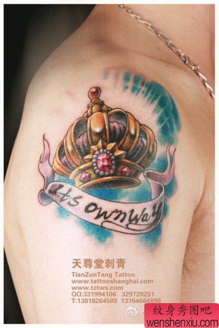 男性手臂流行好看的皇冠纹身图案