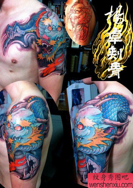 男性手臂霸气超酷的龙纹身图案