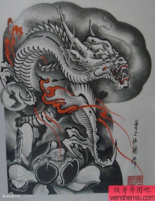 经典时尚的半胛披肩龙纹身手稿