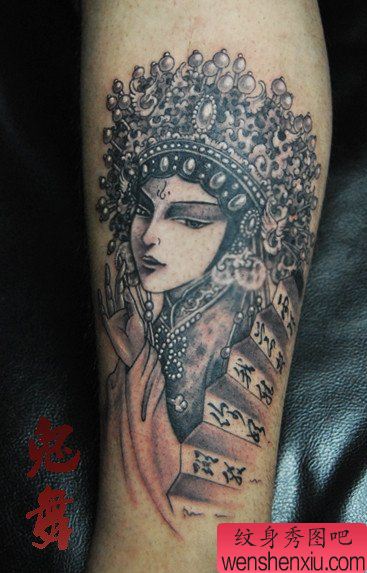 腿部时尚漂亮的美女花旦纹身图案