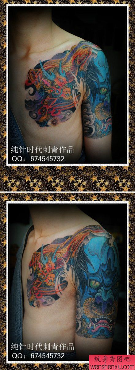 一幅男性喜欢的半胛麒麟纹身图案