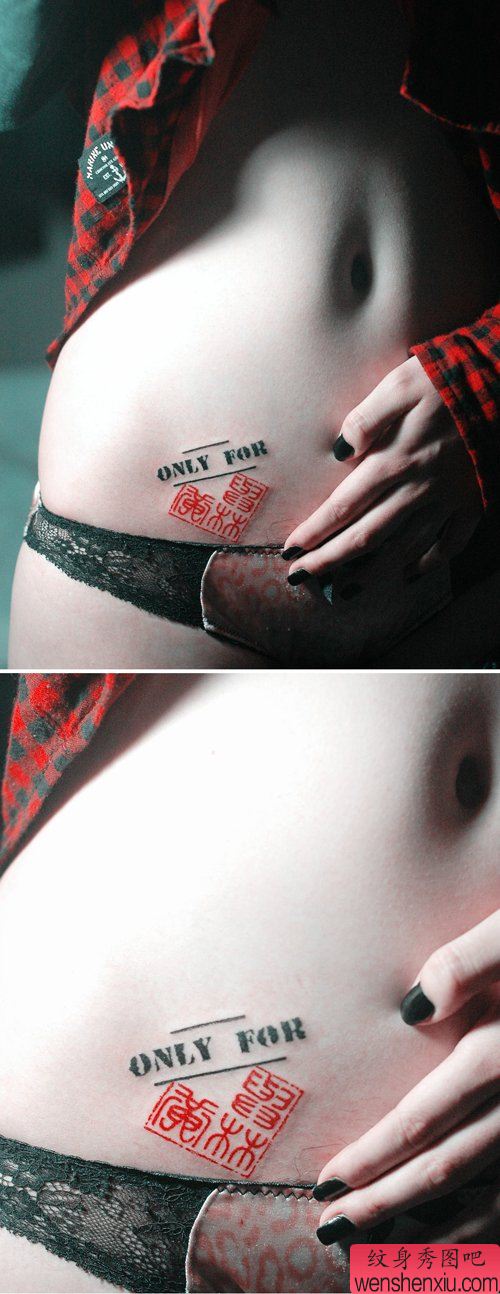 美女腹部流行好看的印章爱心纹身图案