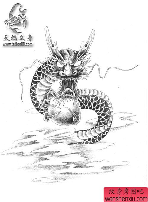 一幅凶恶的龙纹身手稿