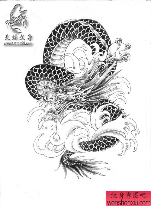 一幅经典浪花与龙纹身手稿