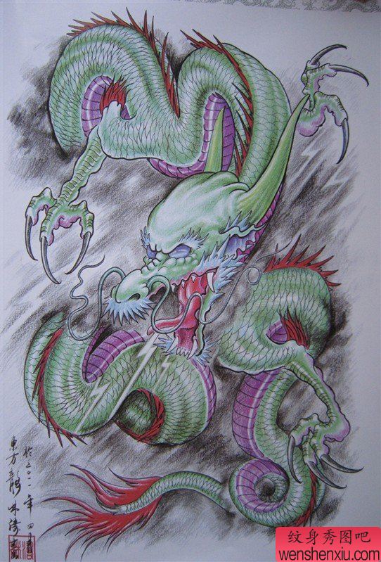 一幅超酷的满背青龙纹身手稿