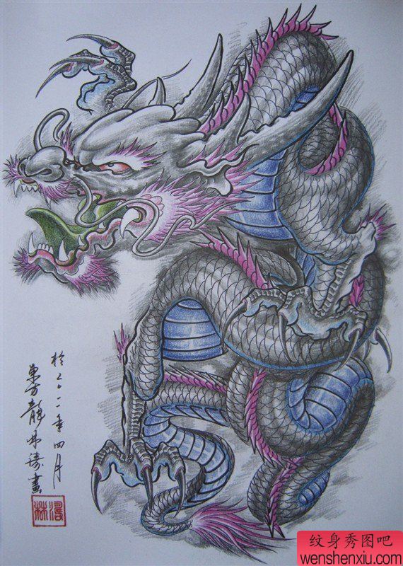 经典又霸气的披肩龙纹身手稿