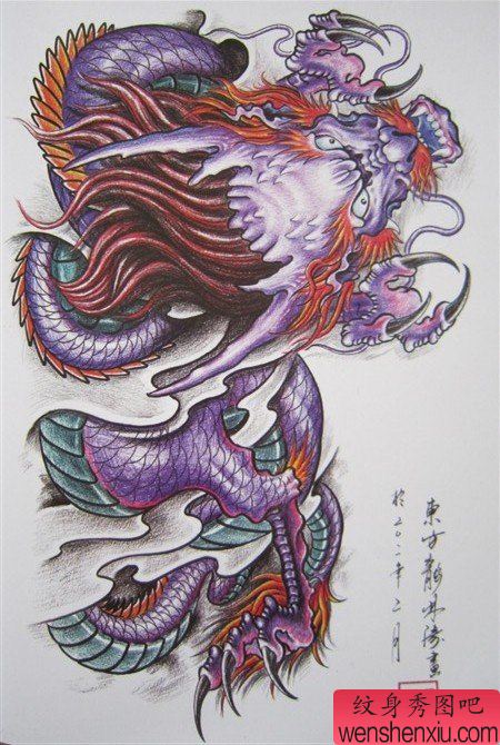 一幅帅气超酷的彩色披肩龙纹身手稿