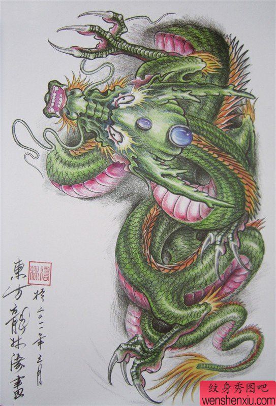 男性喜欢的霸气的披肩龙纹身手稿