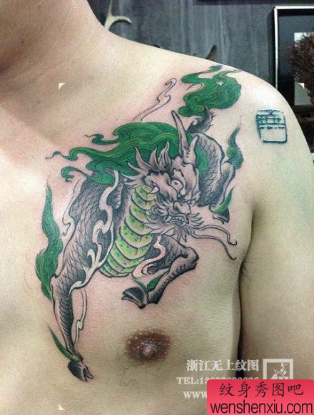 男性前胸霸气超酷的麒麟纹身图案