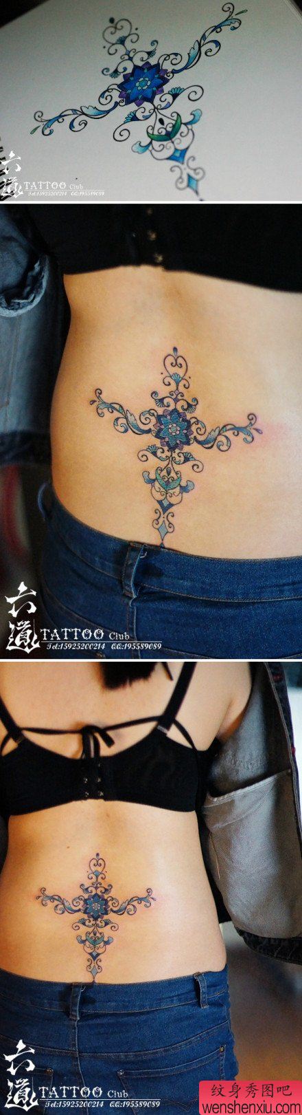 美女腰部漂亮流行的藤蔓腰花纹身图案