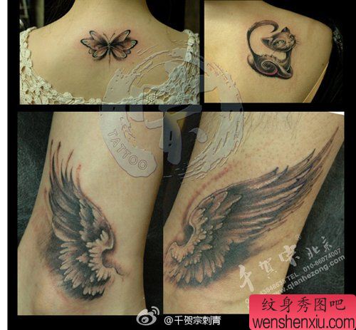 女生后背好看流行的蜻蜓纹身图案