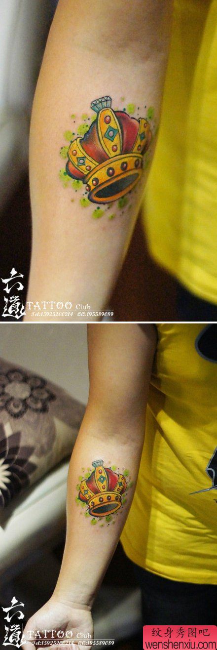 女生手臂超酷漂亮的彩色皇冠纹身图案