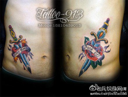 男生腹部帅气流行的匕首玫瑰花纹身图案