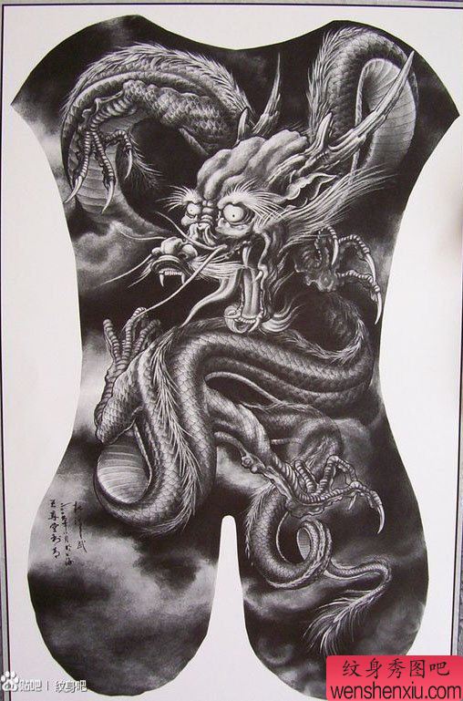 霸气超牛的黑白满背龙纹身手稿