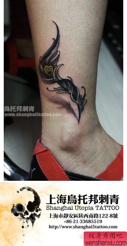 女生腿部唯美流行的羽毛纹身图案