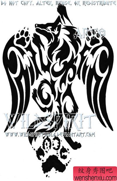 一幅适合纹满背的图腾龙纹身图案