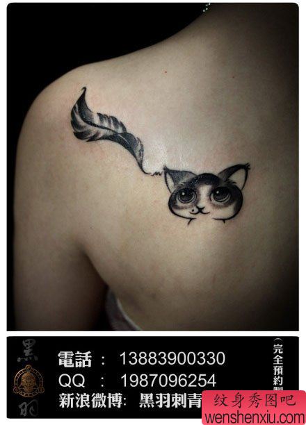 肩背可爱小巧的猫咪纹身图案